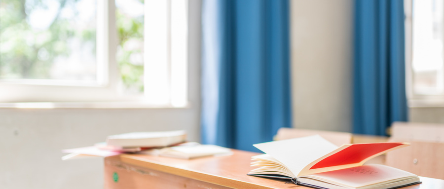 2022廣東高考失利,自考學校有哪些?