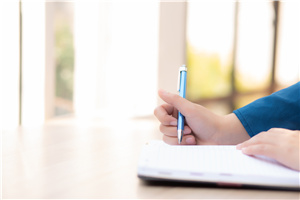 企業(yè)管理在職研究生難度大嗎