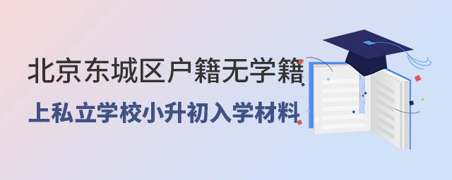 |ǅ^(q)o|ǅ^(q)W˽WУСW