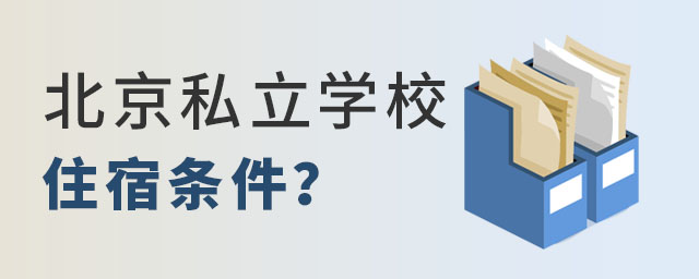 ˽WУסޗlôӣЩWУסޣ