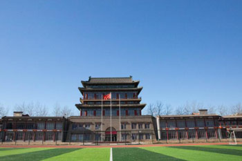 廊坊京城學校