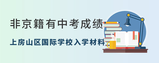 Ǿпɿϱɽ^(q)HW(xu)УW(xu)