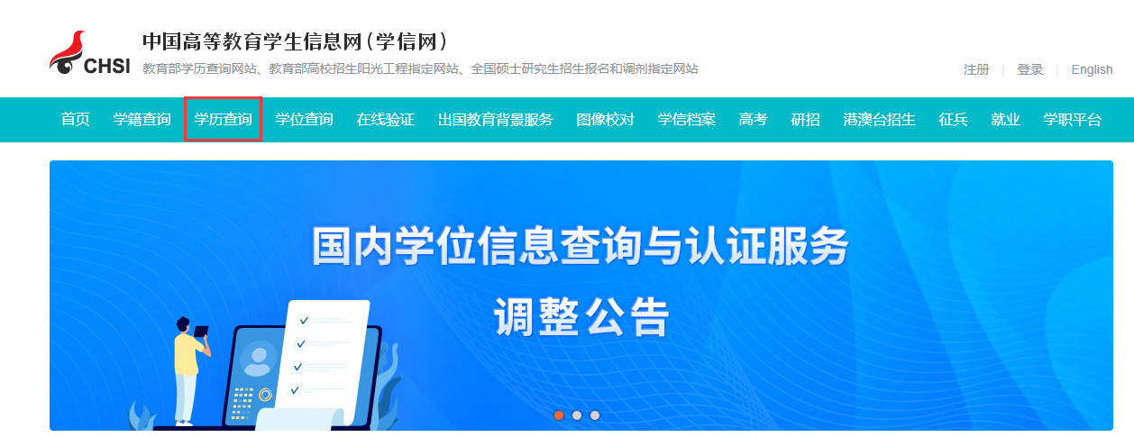 оW(xu)vJ(rn)CôŪ