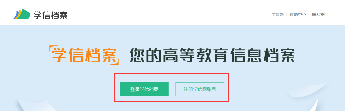 оW(xu)vJ(rn)CôŪ