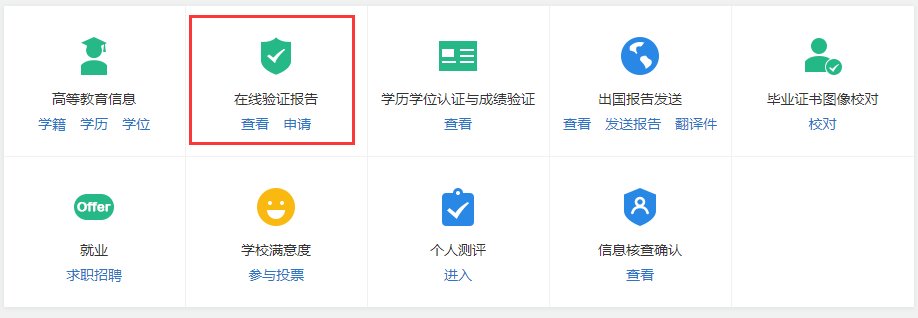 оW(xu)vJ(rn)CôŪ