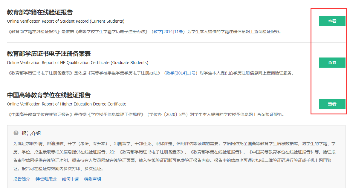 оW(xu)vJ(rn)CôŪ