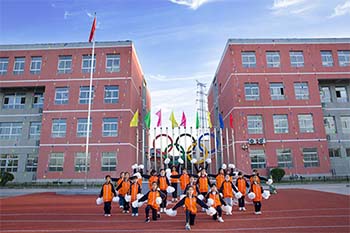 北京市朝陽區博雅學校