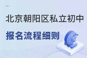 (yng)^(q)˽2023(bo)̼(x)t