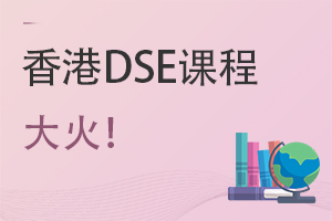 (ni)ԃW(xu)˔(sh)HW(xu)УDSEn̴!