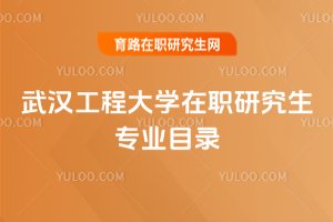 2025h̴W(xu)оI(y)Ŀ