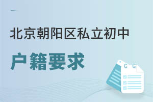 (yng)^(q)˽2023ꌦ(du)W(xu)đҪ