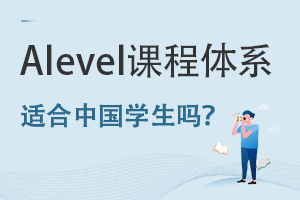 HW(xu)УAlevelnwϵmЇW(xu)?