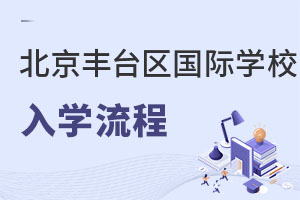 ǾпɿS_^(q)HW(xu)УW(xu)