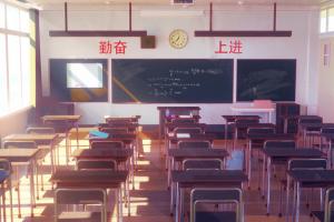 廣東高考200分上民辦大學(xué)可以學(xué)什么專業(yè)?