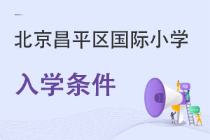 ƽ^(q)(gu)HСW(xu)W(xu)l