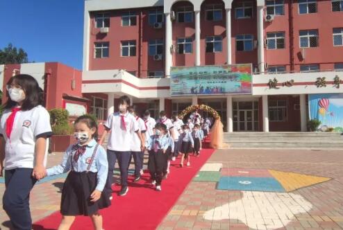 海淀區(qū)崛起實驗學校