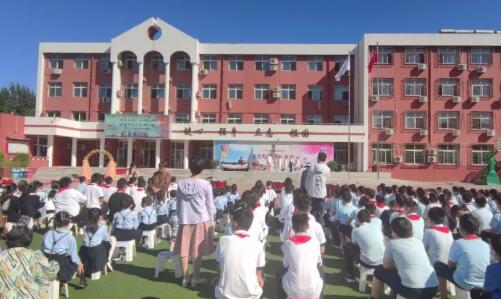 海淀區(qū)崛起實驗學校