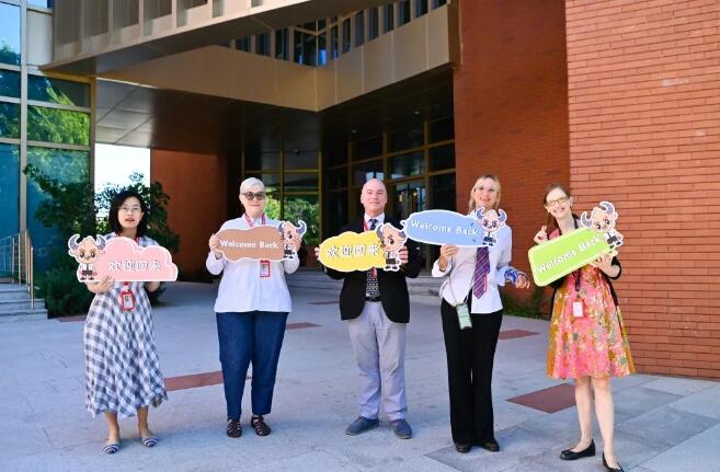 北京德閎學(xué)校