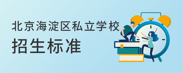 2023걱^˽WУ˜ʲô