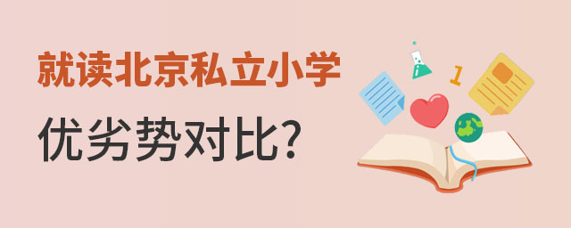 ؑϱ˽СW(yu)ӄݶЩأ