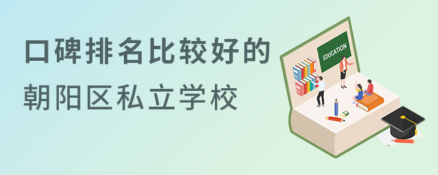 ꖅ^(q)˽W(xu)Уڱ^õĶЩ