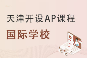 APԇ_ʼ_OAPn̵ćHWУһ[