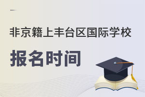 ǾϱS_^(q)HW(xu)УrgR