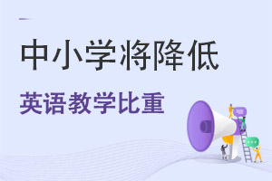 СW(xu)ӢŽW(xu)أ2023걱СС@ЩpZW(xu)Уֵÿ]