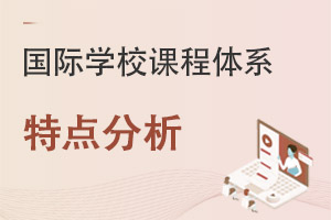 Hnôx?HWУALevelIBAPnwϵȷ