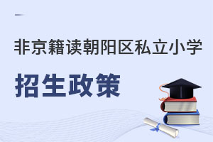 2023Ǿxꖅ^˽СWʲô