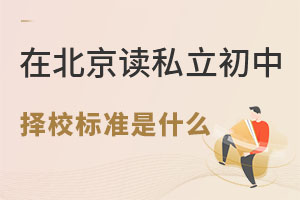 ڱx˽ГУ(bio)(zhn)ʲô