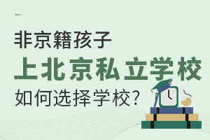 Ǿϱ˽СWԓxWУ