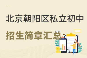 2023걱(yng)^(q)˽(jin)R