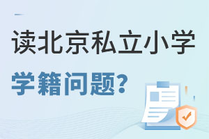 Ҫ׌Ӿx˽СWW}ҪӽQأ