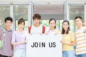 浙江招收高考落榜生的大專學校