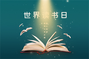 本科學歷考在職研究生有什么條件?