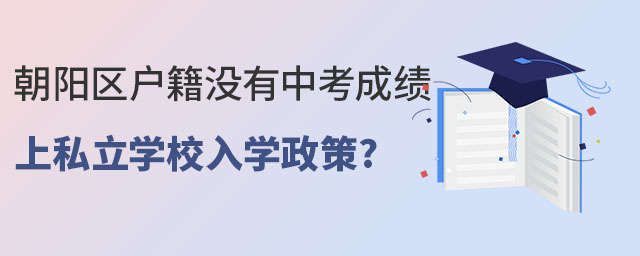 ꖅ^(q)]пɿ˽W(xu)УW(xu)