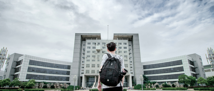 高中沒讀完在陜西怎么上大專?