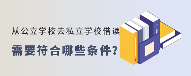 ıW(xu)Уȥ˽W(xu)УxҪЩl