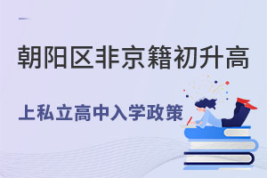 Ǿϳꖅ^˽ЌWУW̅R(С)