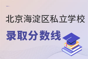 ^(q)˽W(xu)Уȡ֔(sh)