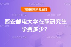 ]늴W(xu)оW(xu)M(fi)