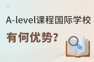 ӢWʲôL_ʼ׷ӢA-levelṅHWУˣ