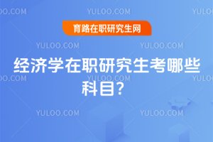 (jng)(j)W(xu)оЩĿ