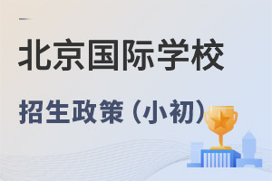 2023걱HW(xu)УСW(xu)߽xW(xu){(dio)