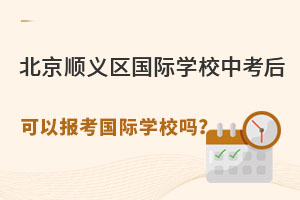 xx^(q)HW(xu)Уп󣬿Ԉ󿼇HW(xu)У᣿