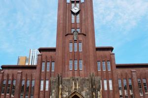 2023年首鋼工學院培訓學校春招計劃