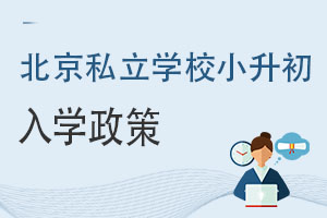 2023걱˽W(xu)УСW(xu)߽x