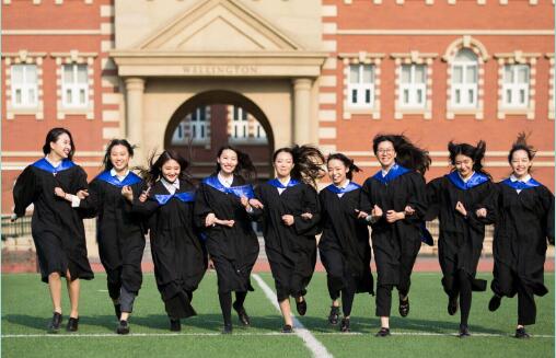 天津惠靈頓學校