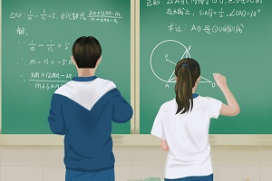 益田翰德學校入學條件